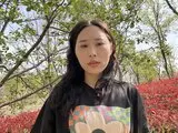 yinhuan livejasmin.com